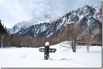 2014_0114_3